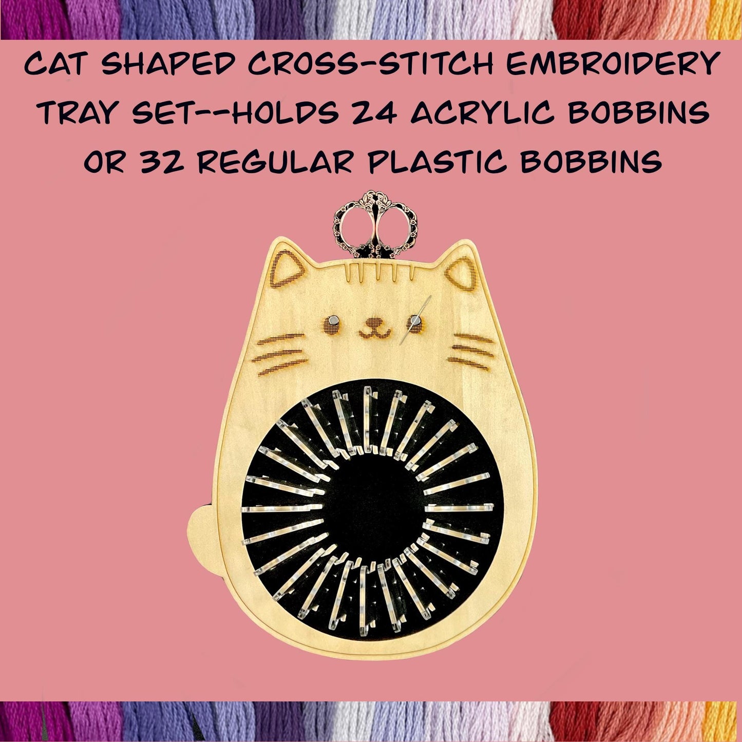 Cat Shaped Cross-Stitch Embroidery Tray Set–Holds 24 Acrylic Bobbins or 32 Regular Plastic Bobbins, Perfect Holiday Gift with Needle Storage